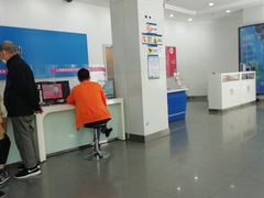 -中国移动(长白路营业厅)