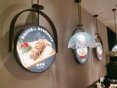 -清真·宁夏印象·盐池滩羊肉体验店(江宁路店)