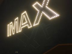 -卢米埃IMAX影城(温州万象城激光店)