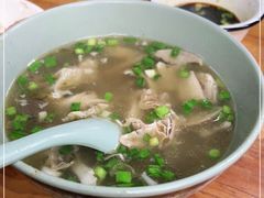 羊杂汤-宝丰饭店