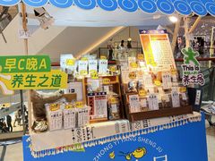 -CityOn熙地港（西安）购物中心