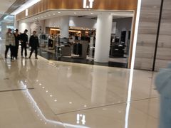 -皇城恒隆广场