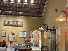-米庄·原味私房菜(骏壹万邦店)