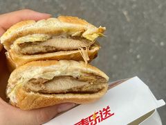 -麦当劳(番禺易发商业街店)