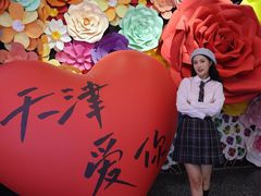 -天河城购物中心