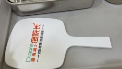 -痘院长·祛痘修护·皮肤管理