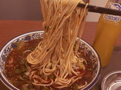 -有礼有面(知春路店)