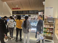 -山崎面包(苏州中心店)