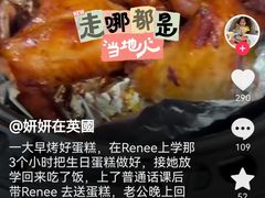 -约翰·菲茨杰拉德·肯尼迪国际机场