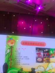 -广州中心皇冠假日酒店·宴会厅