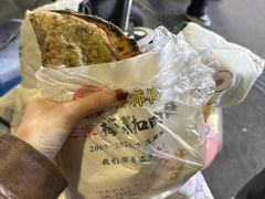 -邵建华师傅梅菜扣肉饼(麓山总店)