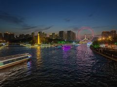 -天津之眼摩天轮