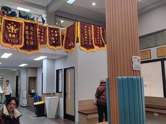 -联合动物医院(光谷诊疗中心)