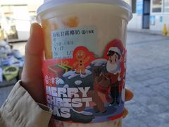-古茗(忠义市场店)