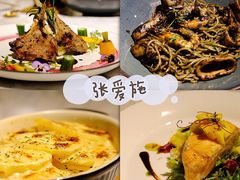 -张爱施法式西餐厅(汉街店)