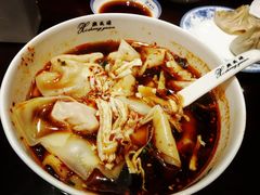 -熙盛源(凤凰街店)