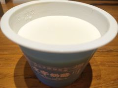 -文宇奶酪店(南锣鼓巷店)