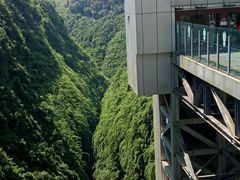 -阿依河景区
