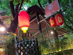 门面-化龙桥九宫格火锅(清水河店)
