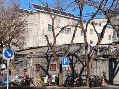 -無用生活空间(北京店)