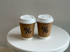 -% Arabica阿拉比卡咖啡(深圳湾万象城店)