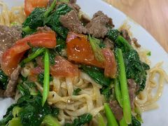 牛肉炒粿-长平肥姐白粥·海鲜打冷