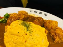 -伽喱博士 Dr.CURRY咖喱饭(太阳宫咖喱店)