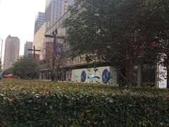 -万达广场(无锡滨湖店)