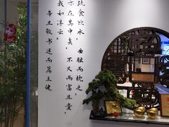 -山海菜馆·海肠捞饭·青岛菜(栈桥店)