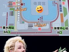 -深圳市体育中心体育馆主馆