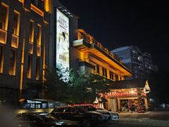 -大江户·温泉洗浴(浑南店)