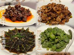 -平川·程玉平川菜工作室