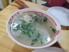 -三中高皇羊肉馆