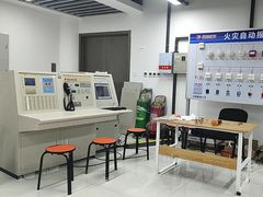 -优路教育·建造师消防安工造价经济师考研(魏公村校区)