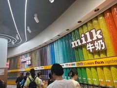 -m豆巧克力世界(上海世茂广场店)
