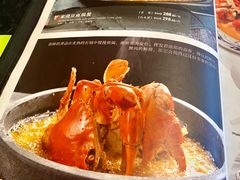 -蟹榭·本帮江浙菜·蟹宴(五角场合生汇商场店)