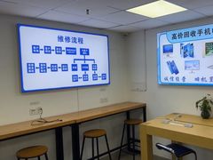 -联想笔记本电脑售后维修中心(东方路店)