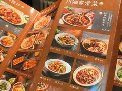-辣不二地道川菜(汉水路店)