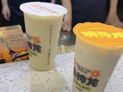 -放哈·甜醅子奶茶创造者(正宁路店)