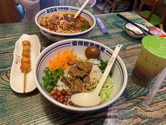-鑫花溪牛肉米粉(苏州中心店)