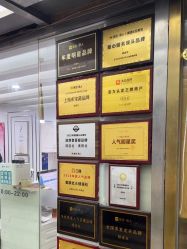 -镁连社·美联社