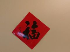 -荷风细雨·中国茶宴(世纪大道店)