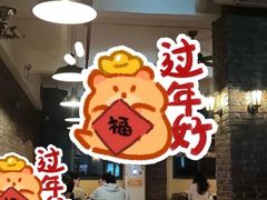 -Rural Tequila墨西哥餐厅(东川路店)