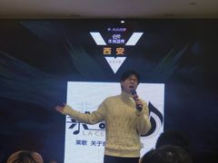 -徐记海鲜(陕西历史博物馆|明德门店)