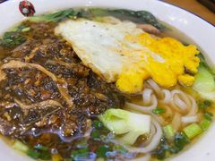 -和记粉馆(湘春路店)