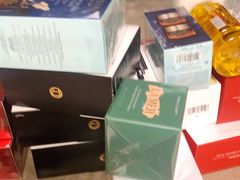 -日上免税店