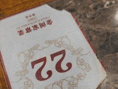 -金阁家常菜(贵阳路店)