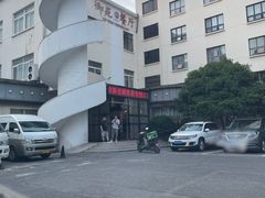 -御苑宾馆-中餐厅