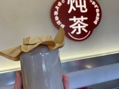 -炖物24章·顺时轻养茶(杭州保利时光里店)