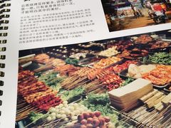-云海肴·汽锅鸡·云南菜(广安门天虹店)